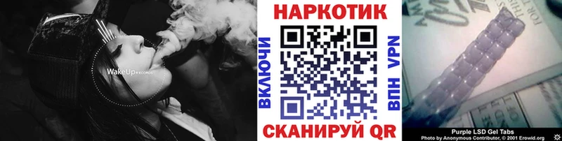 Цена Нижневартовск ГАШ APVP МЕФ Кокаин