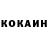 Amphetamine Розовый Gi Rez