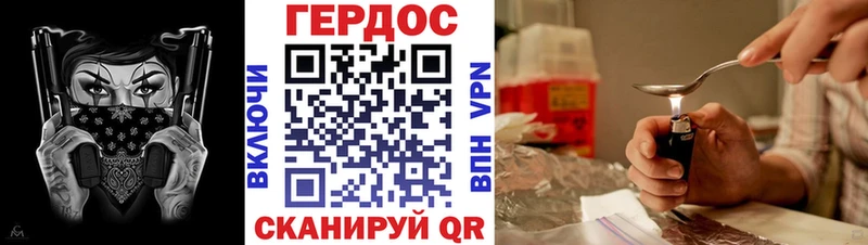 продажа наркотиков  Нижневартовск  Героин Афган 