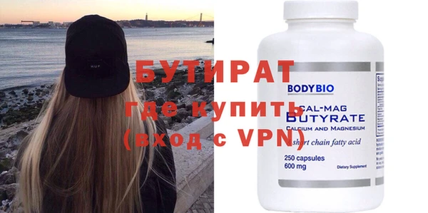 мдма Покачи