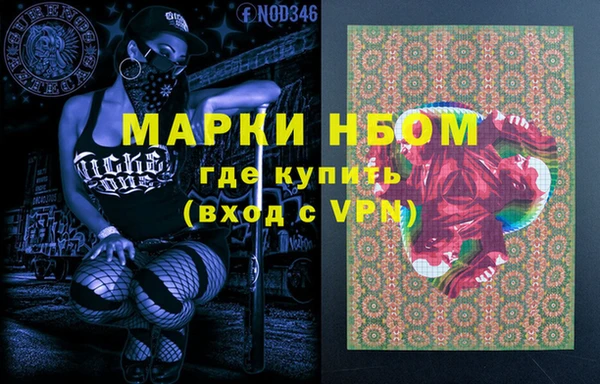 МДПВ Покровск