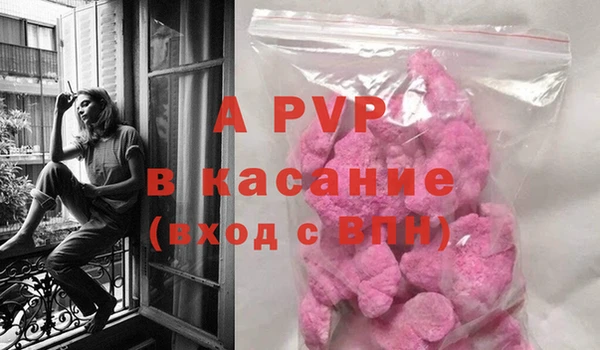 хмурый Бронницы
