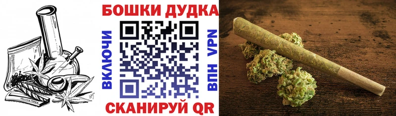 Бошки марихуана VHQ  Нижневартовск 